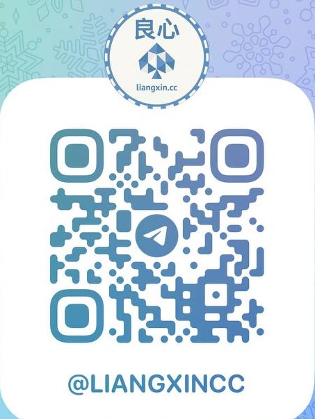 Telegram二维码